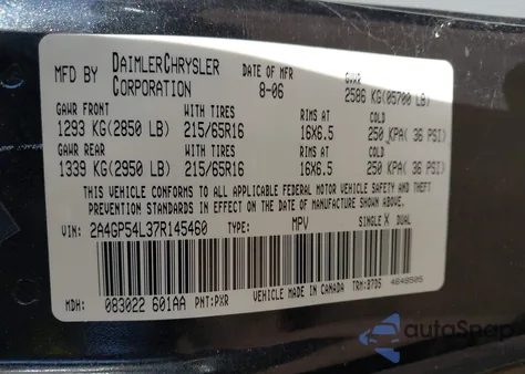 2007 Chrysler Town And Country из США, поврежденный, VIN 2GP54L37R145460